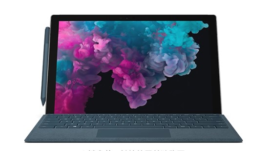 莲湖从 Mac 切换到 Microsoft Surface